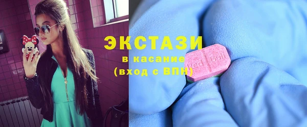 таблы Нягань