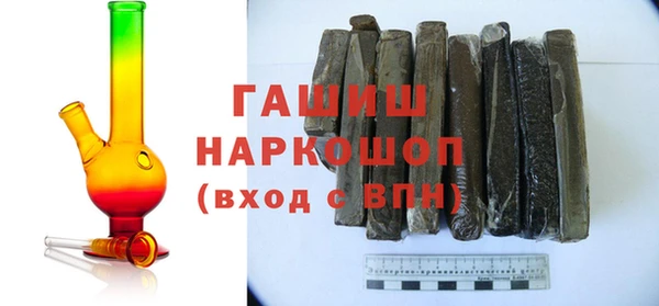 прущая мука Баксан