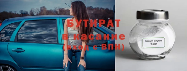 кокаин перу Нязепетровск