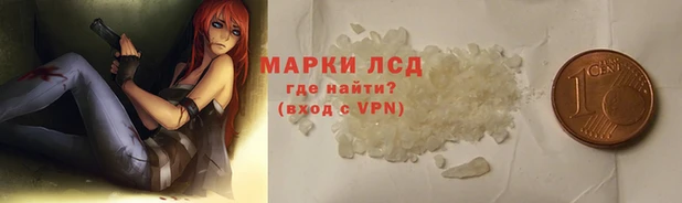 MDMA Балахна