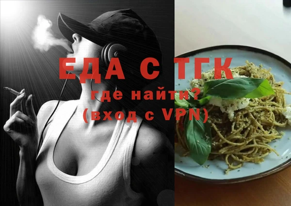 прущая мука Баксан