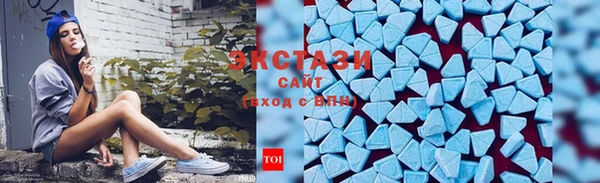 прущая мука Баксан