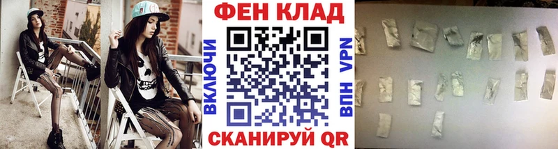 купить  сайты  Староминская  Первитин мет 